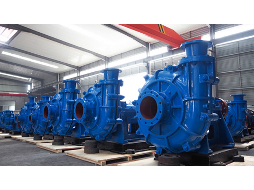 Slurry Pump